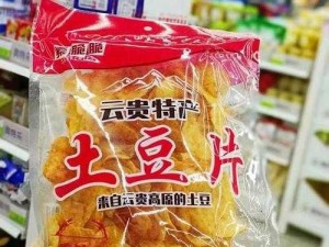 婷婷五点开心六点丁休闲零食