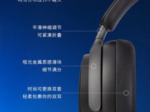 XXNX93 老帅 18 专业降噪无线蓝牙耳机，畅享高品质音乐