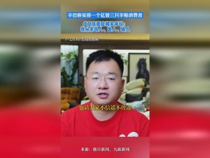 免费在线观看玖人玖产人力，了解更多人力行业知识