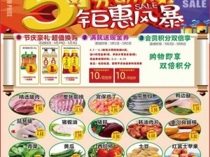 51 资源每日更新入口，各类商品持续上新